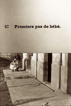 Premiers Pas De Bebe S 16 Filmaffinity