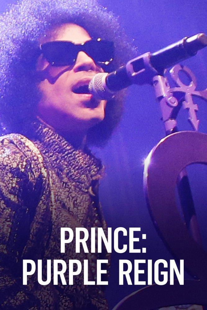 Image gallery for Prince: A Purple Reign (TV) - FilmAffinity