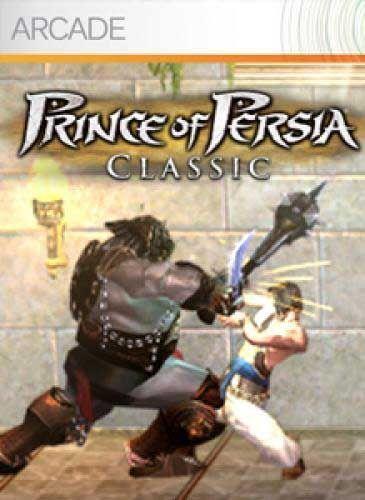 Prince of Persia (1989) - Filmaffinity