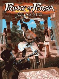 Prince of Persia (1989) - Filmaffinity