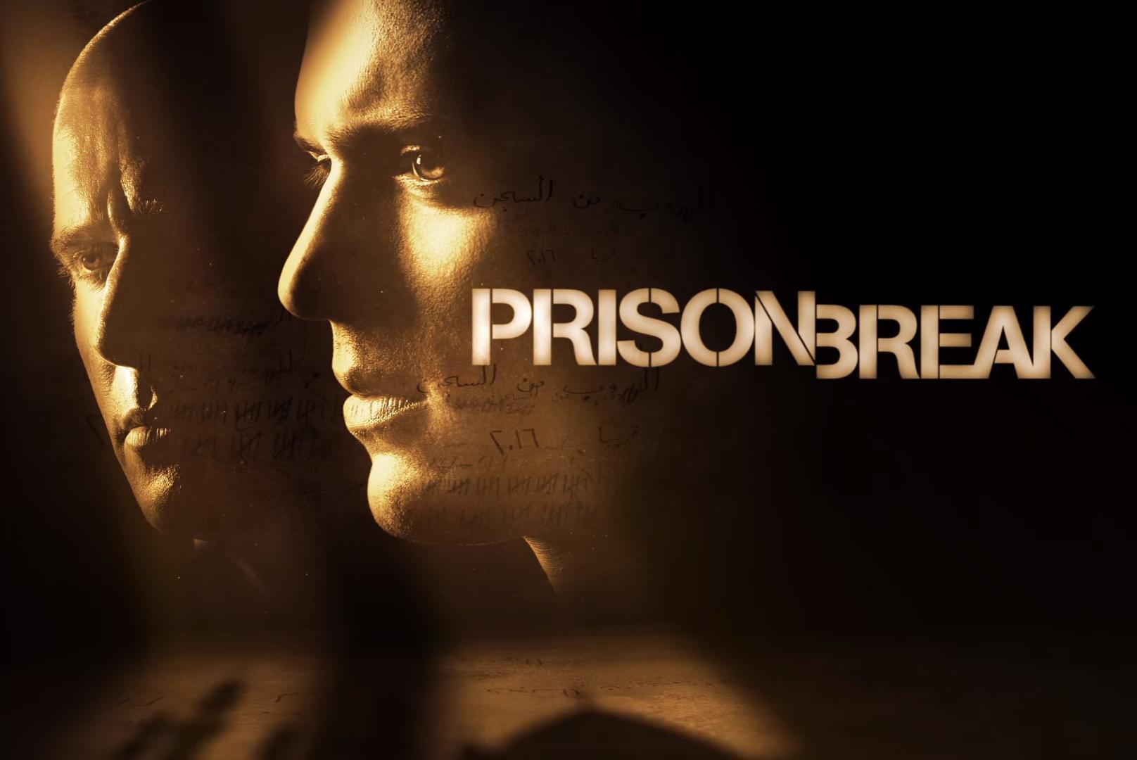 Побег трейлер. Prison Break 1 сезон Постер. Побег сериал Постер. Надпись сериала побег. Побег из тюрьмы надпись.