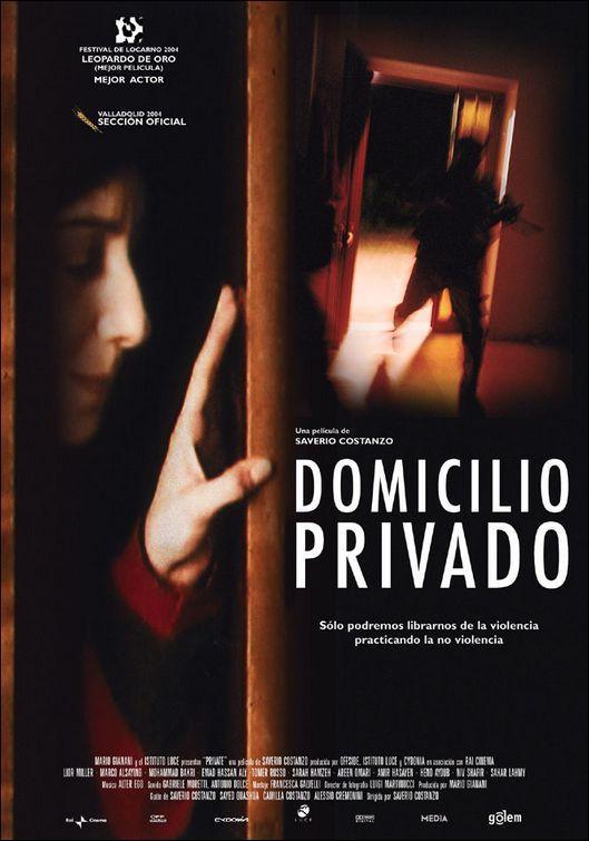 Private 2004