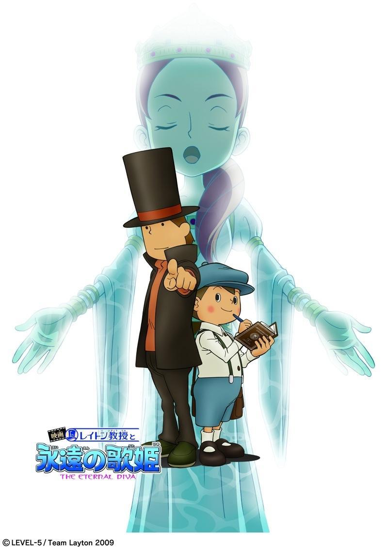 Professor Layton And The Eternal Diva Image gallery for Professor Layton and the Eternal Diva - FilmAffinity