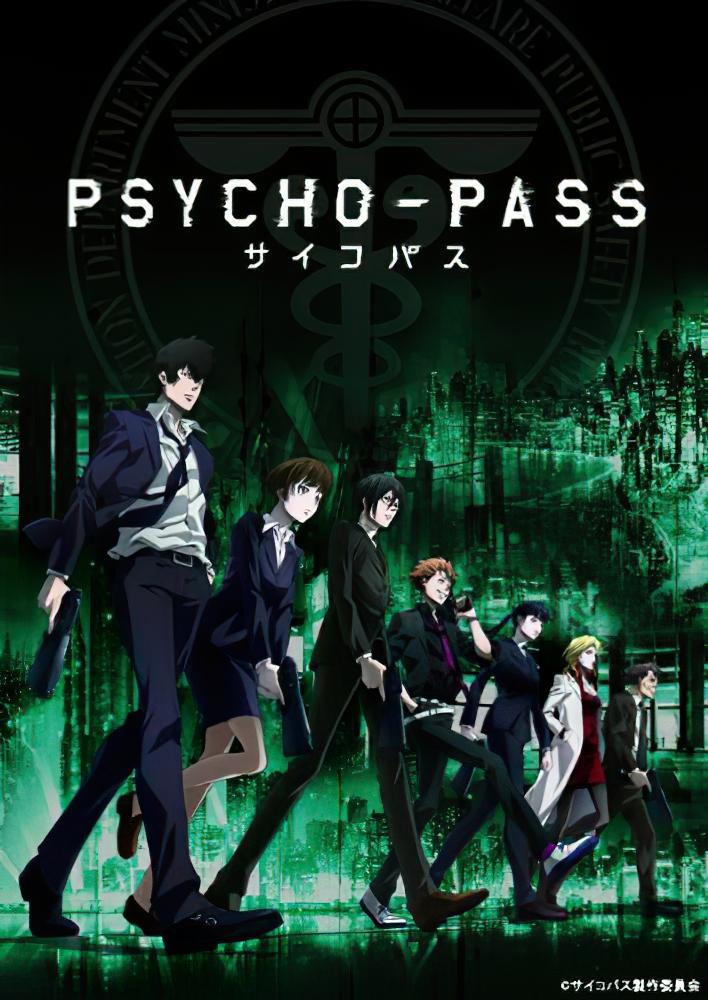 Psycho-Pass (Serie de TV) (2012) - Filmaffinity