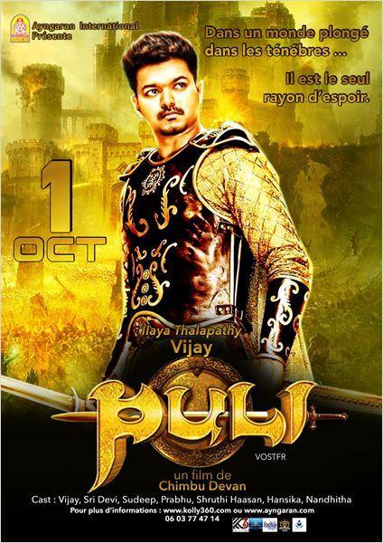 Puli (2015 film) - Wikipedia