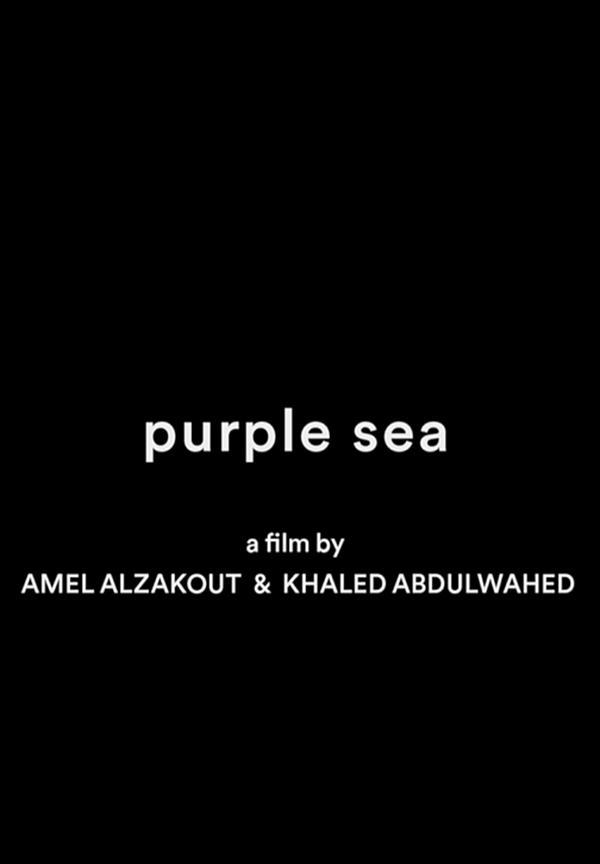 Image gallery for Purple Sea FilmAffinity