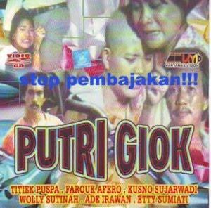 Putri Giok 1980 Filmaffinity