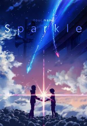 Radwimps Sparkle Music Video 16 Filmaffinity