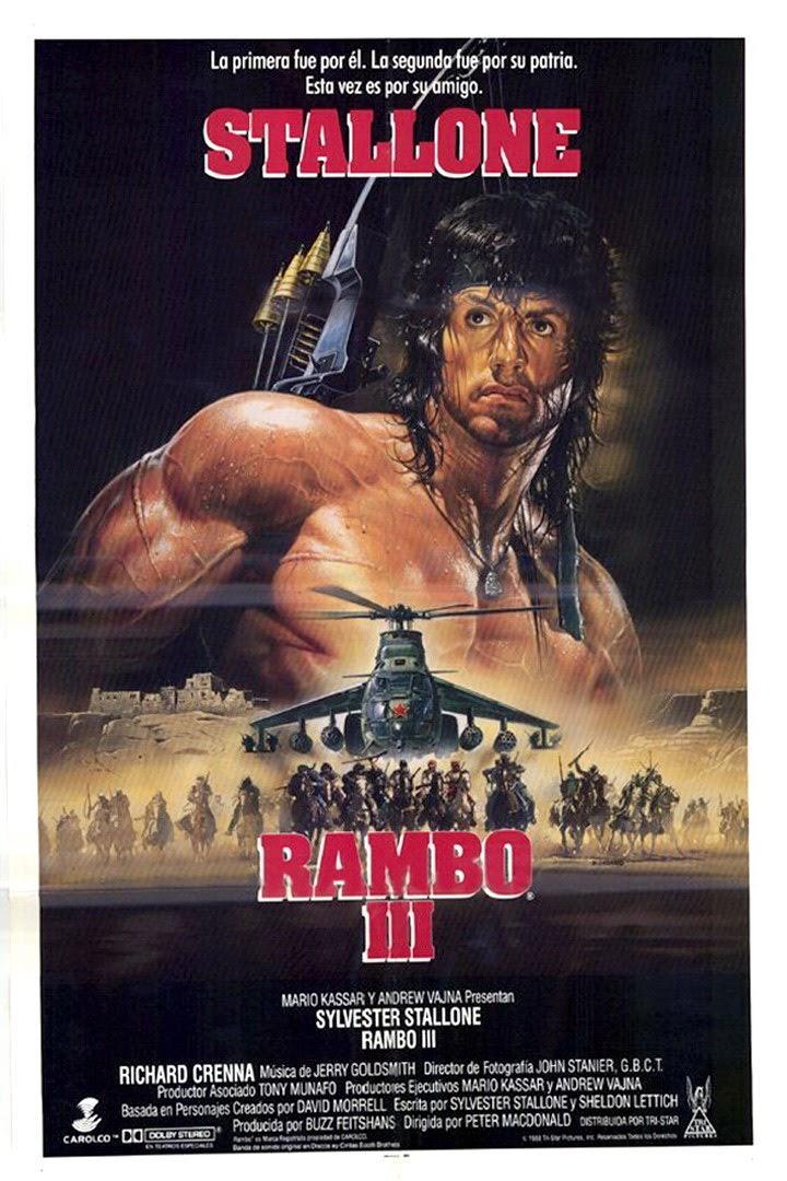 Ficha técnica completa - Rambo III - 19 de Agosto de 1988