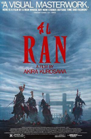 RAN Movie POSTER 27x40 Polish Tatsuya Nakadai Akira Terao Jinpachi Nezu Daisuke 