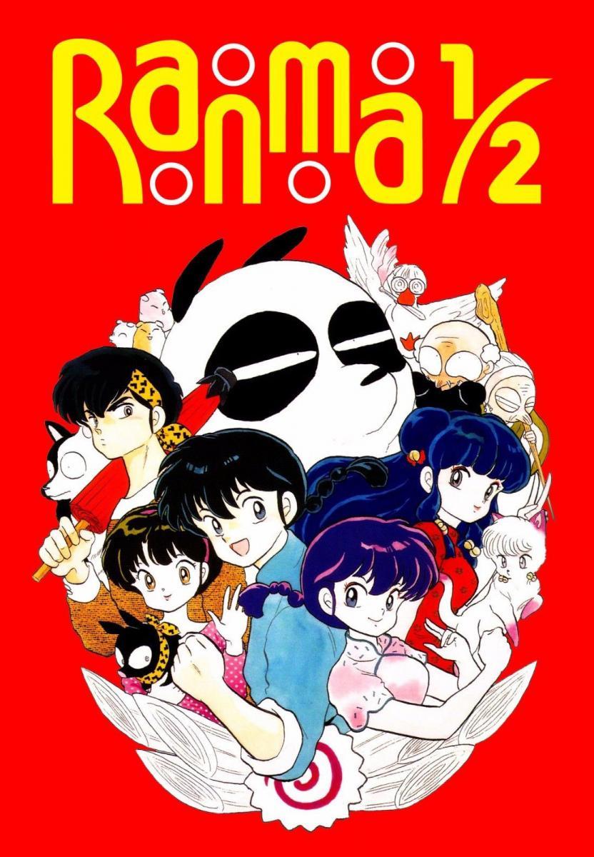 Sección visual de Ranma ½ (Serie de TV) FilmAffinity