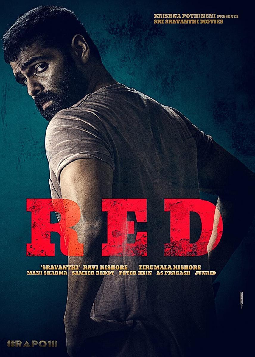 Red (2021) - Filmaffinity