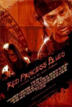 Red Princess Blues (S) (S)