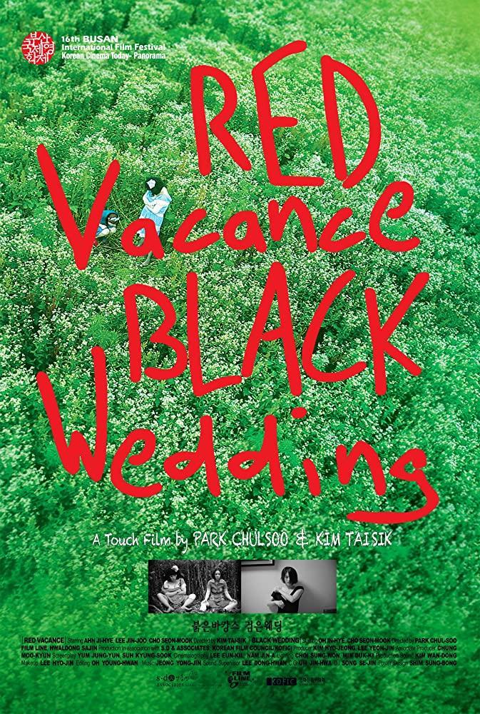 Red Vacance Black Wedding 11 Filmaffinity