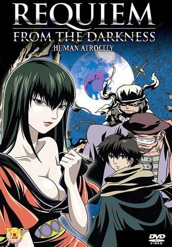 requiem from the darkness Archives - Anime Herald