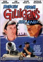 Rescate de la isla de Guilligan (TV)