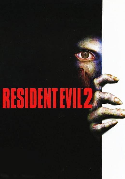 resident evil 2 logo