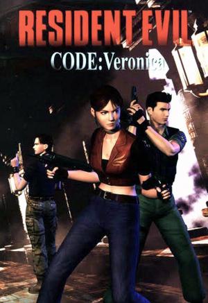 Resident Evil™ Code: Veronica X