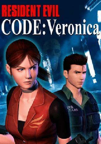 Steve Burnside Art - Resident Evil: Code Veronica Art Gallery
