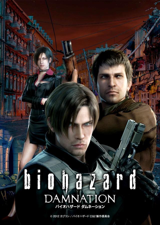 Resident Evil Degeneration  Ultimate Pop Culture Wiki  Fandom