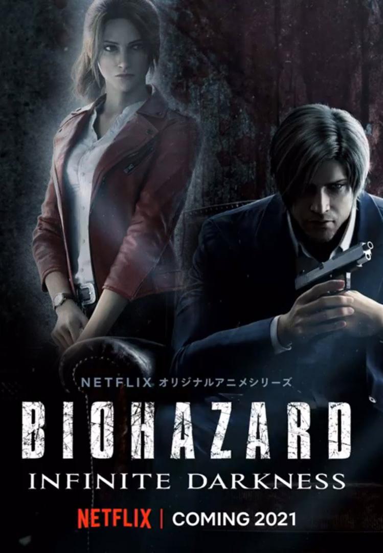 Resident Evil: Infinite Darkness (TV Series 2021) - News - IMDb