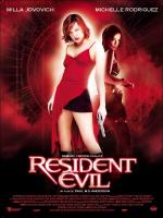 Resident evil - El huésped maldito 