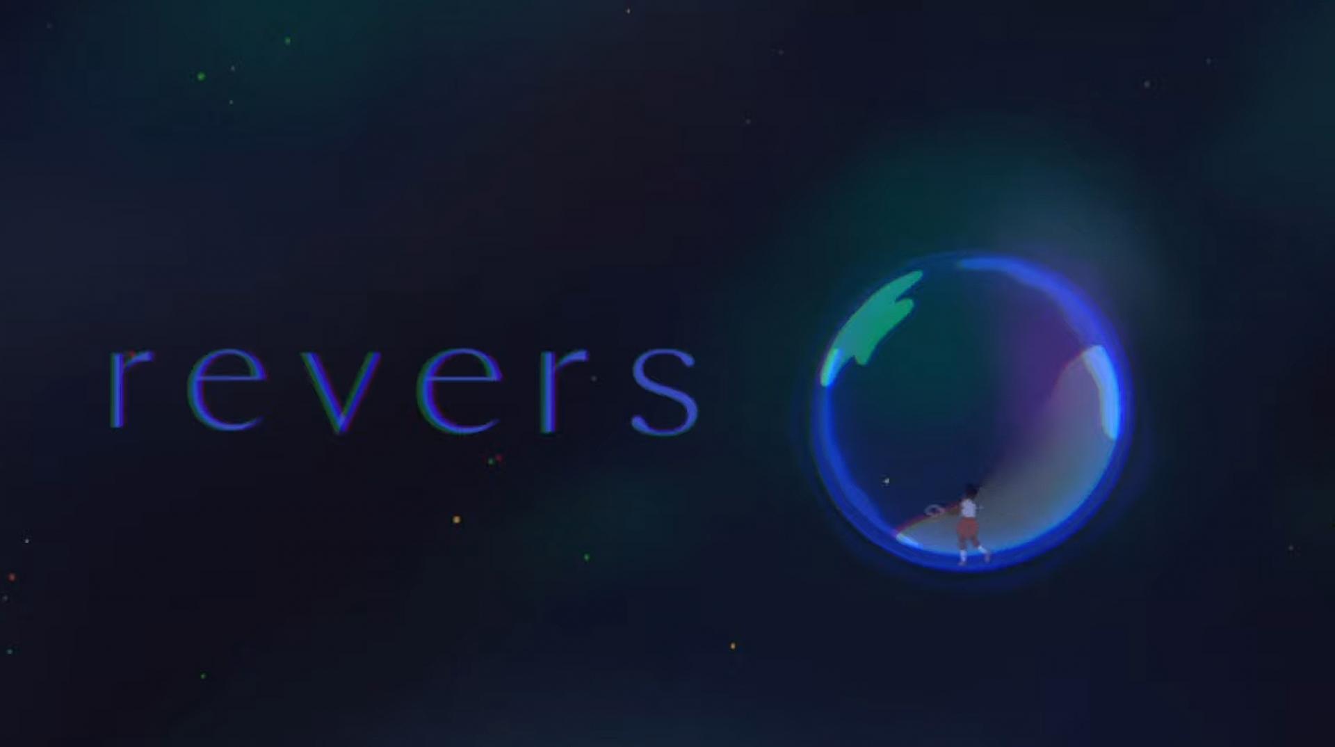 Image gallery for Revers (S) - FilmAffinity