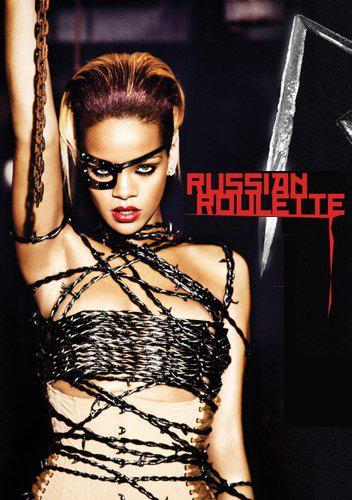 Rihanna - Russian Roulette [Lyrics on Screen] 