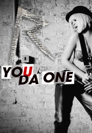 Rihanna You Da One Music Video 11 Filmaffinity Rihanna You Da One Music Video 11 Filmaffinity