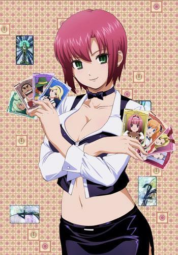 Image gallery for Rio: Rainbow Gate! (TV Series) - FilmAffinity Image gallery for Rio: Rainbow Gate! (TV Series) - FilmAffinity
