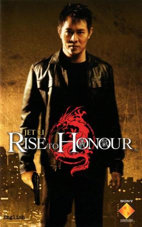 rise to honor movie