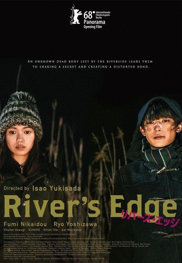 Image gallery for River's Edge FilmAffinity