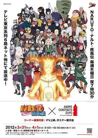 Road to Ninja: Naruto the Movie - Wikipedia