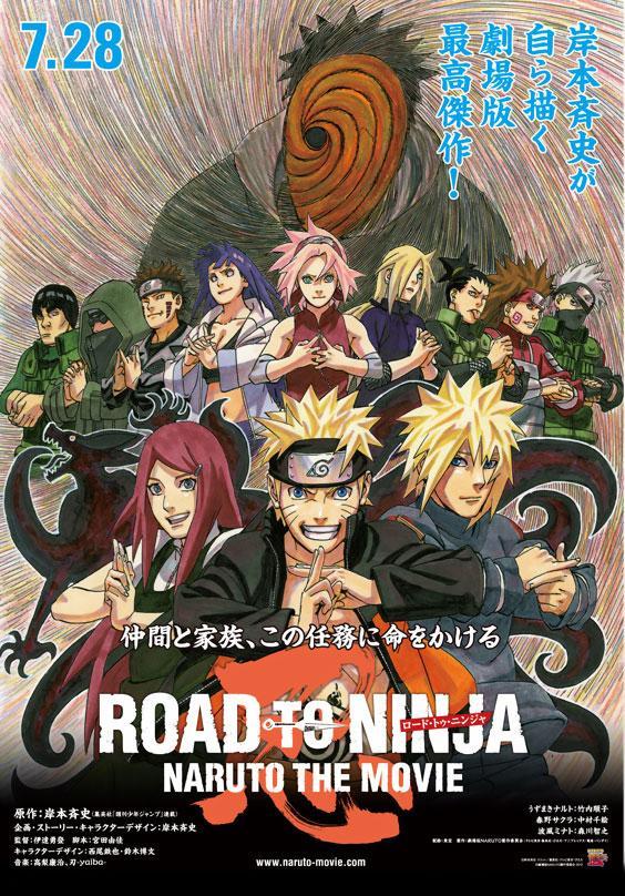 The Last Naruto The Movie & Naruto: Road to Ninja Added to Netflix UK