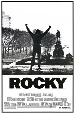 Rocky/როკი