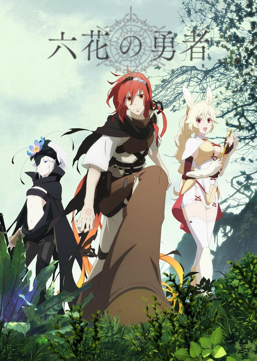 Rokka no Yuusha (2015) - Filmaffinity