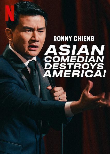 Ronny_Chieng_Asian_Comedian_Destroys_Ame