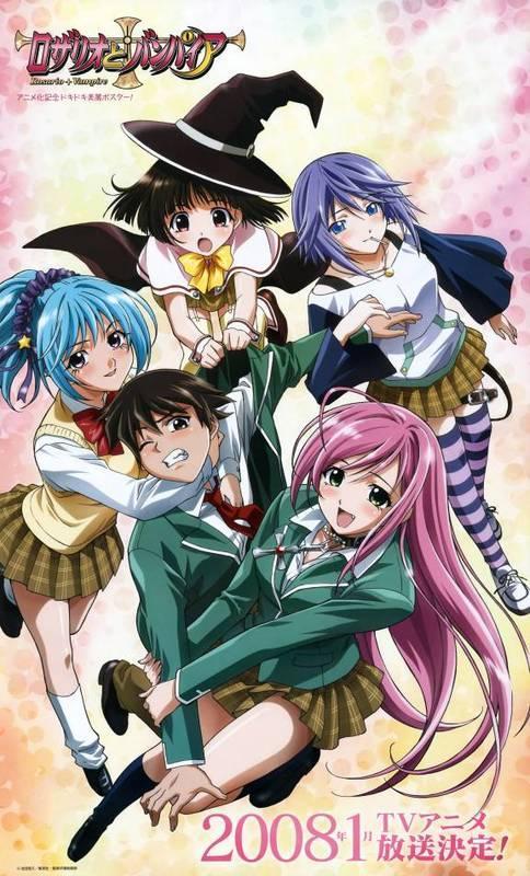 Rosario + Vampire (2008) - Filmaffinity