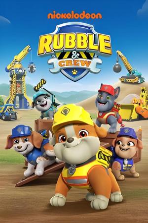 Rubble y equipo (Serie de TV)