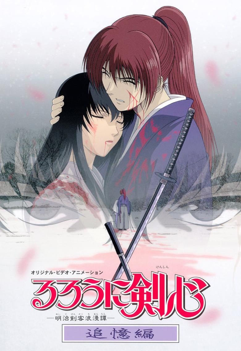 I tell you why I will never see the new Rurouni Kenshin anime - Gearrice