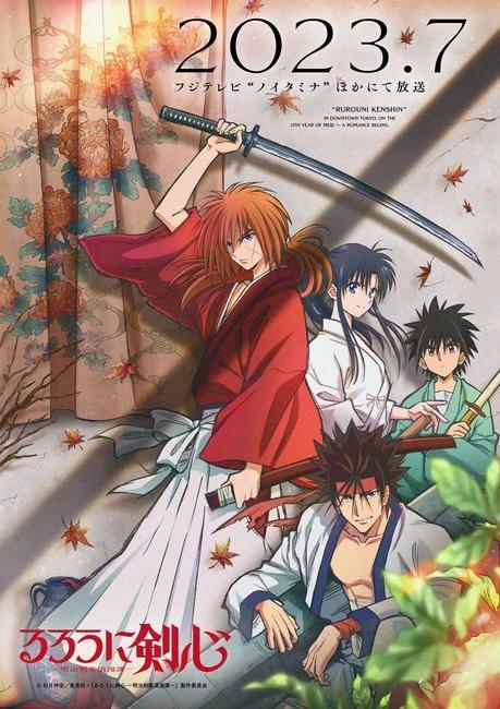 Rurouni Kenshin in 2023  Rurouni kenshin, Kenshin anime, Rurôni