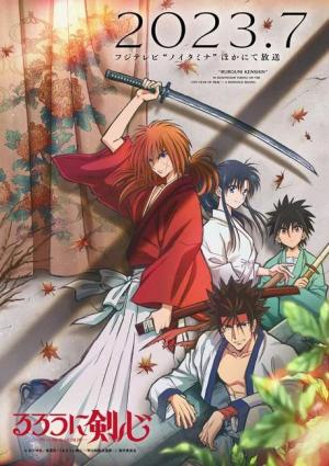 Rurouni Kenshin: The Legend Ends - Apple TV