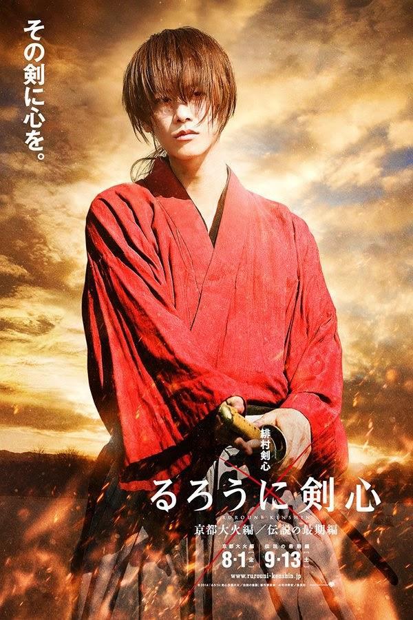 Image gallery for Rurouni Kenshin: The Great Kyôto Fire - FilmAffinity