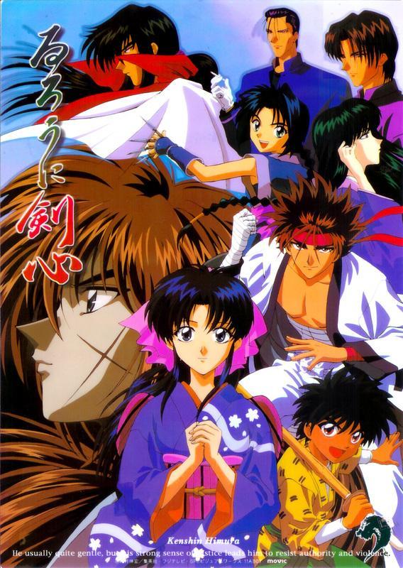  Rurouni Kenshin Complete TV Series (All Episodes 1-95) : Movies  & TV