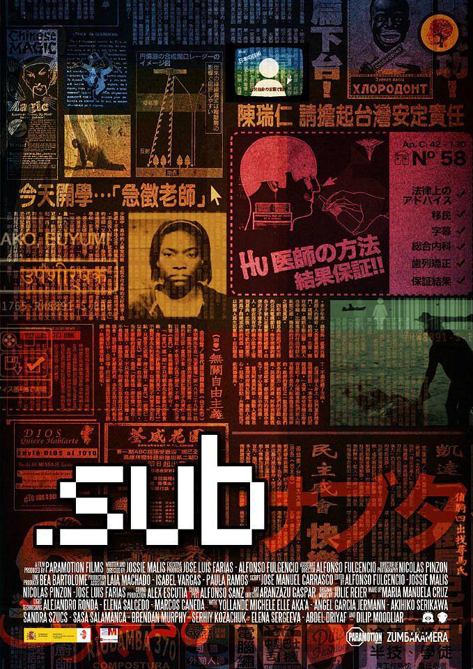 Image gallery for .SUB (S) - FilmAffinity