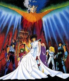 Saint Seiya: Legend of Crimson Youth (1988) - IMDb