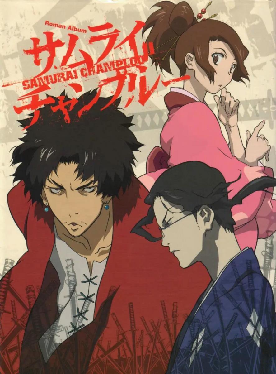 Image gallery for Samurai Champloo (TV Series) - FilmAffinity