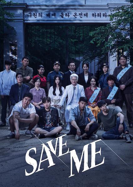 Sección Visual De Save Me Serie De Tv Filmaffinity