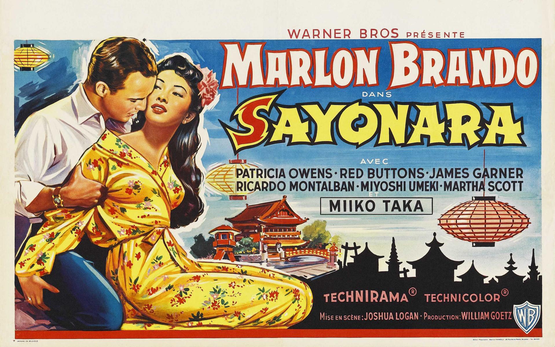 Image gallery for Sayonara - FilmAffinity