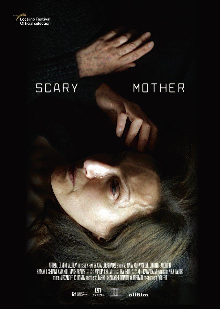 Image gallery for Scary Mother FilmAffinity